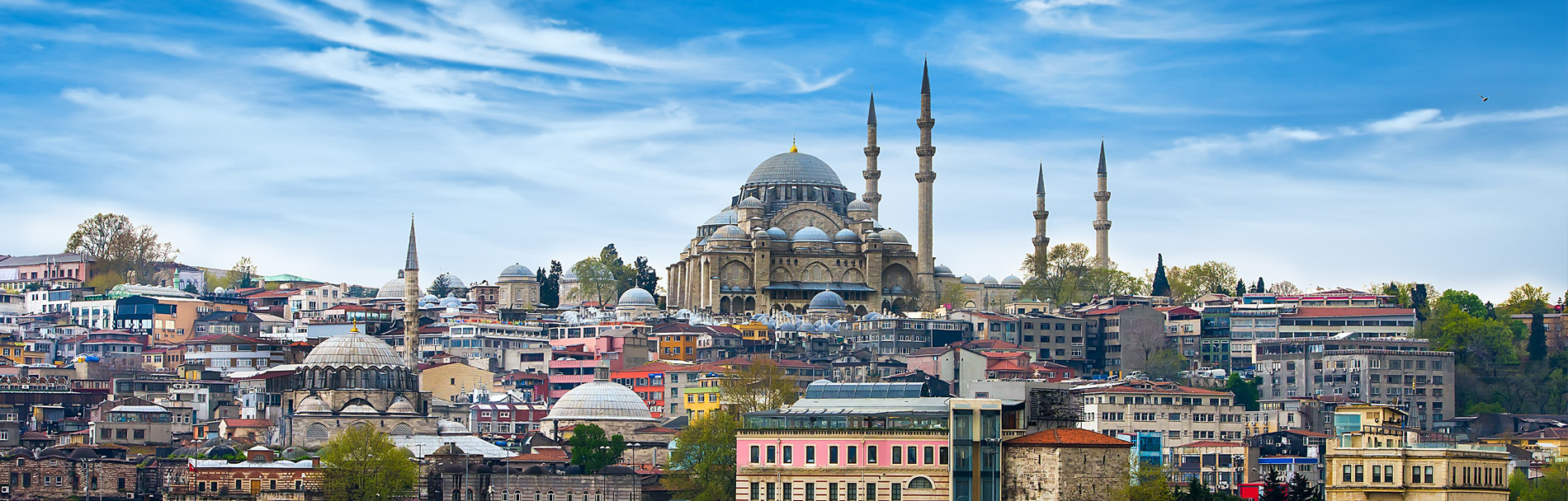 Istanbul Tour Package - 2 Nights